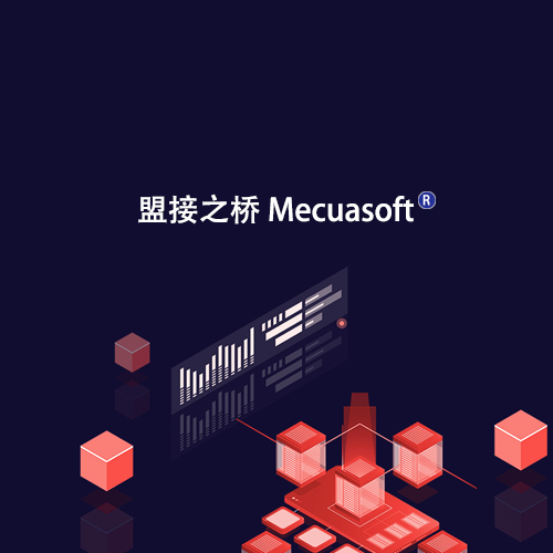 南灣白蟻防治_深圳龍崗區南灣白蟻防治協會數據庫專家組科學儀器檢測