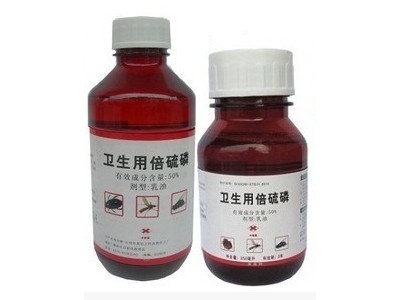 惠州殺臭蟲藥水倍硫磷滅跳蚤藥100倍殺臭蟲藥臭蟲凈蟑螂硫磷殺床虱