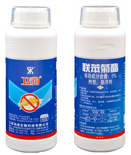 惠州滅白蟻藥水 殺滅治白蟻藥 衛(wèi)豹5%聯(lián)苯菊酯 白蟻預(yù)防藥劑 白蟻預(yù)防